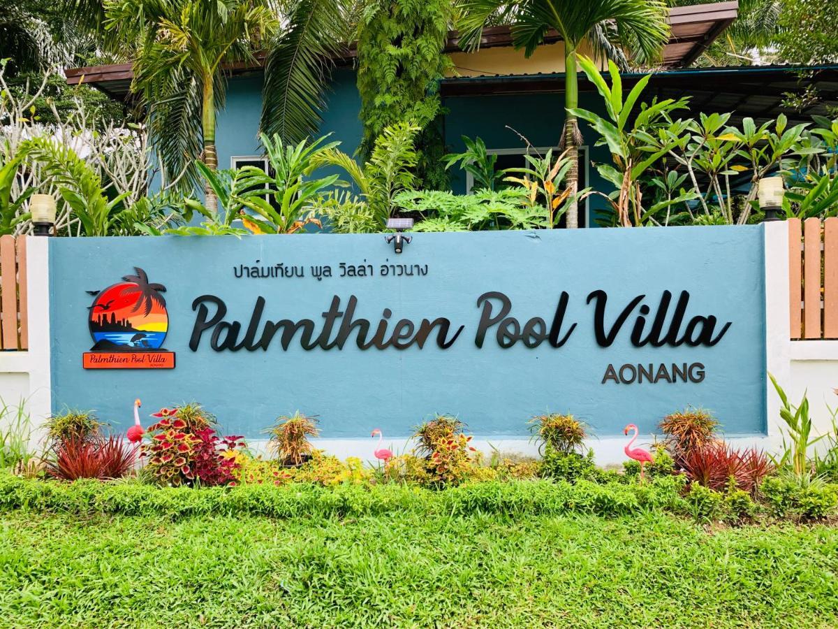 Palmthien Pool Villa Aonang Ao Nang Exterior photo